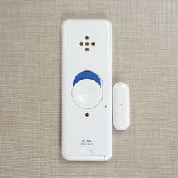 Alarma slim